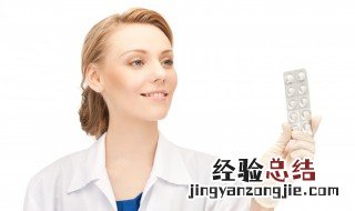 药剂师证和药师证区别 药剂师证有什么用