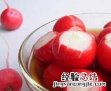 家常红萝卜怎么腌制好吃 红萝卜怎么腌制好吃