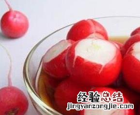 家常红萝卜怎么腌制好吃 红萝卜怎么腌制好吃