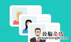 经纪人资格证有什么用 文化经纪人资格证有什么用