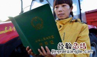 林业有什么证可以考 林业证有什么用