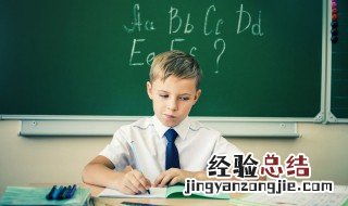 怒发冲冠成语意思解释 怒发冲冠成语意思