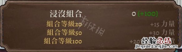 盗贼遗产2套装有哪些 盗贼遗产2传世之宝