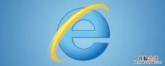win10怎么彻底卸载ie浏览器 windows10怎么卸载ie浏览器