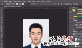 ps置入图片后怎么改变不了大小? ps置入图片后怎么改变不了大小尺寸