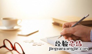 升堂入室意思和造句 升堂入室意思