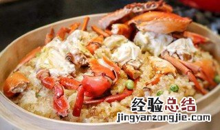 糯米蒸螃蟹的做法 糯米饭蒸螃蟹怎么做