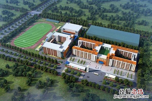孩子上小学房产证是假的 孩子上小学房产证是假的升初中有什么问题吗