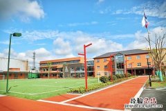 孩子上小学房产证是假的 孩子上小学房产证是假的升初中有什么问题吗