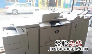 复印时原件如何放位置上 复印时原件如何放位置