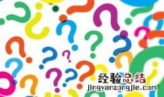 CMC是指什么 CMC是指啥