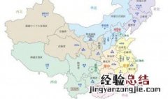 中国有多少个省 中国有23个省