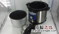 电高压锅出现E3故障是什么原因? 两个原因你需要知道
