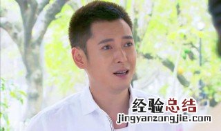 明珠浩宇是什么电视剧 你都追过这部剧吗