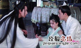 上官秋月是什么电视剧 上官秋月的电视剧介绍