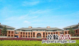 华中农业大学有哪些专业 华中农业大学有以下专业