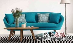沙发起静电怎么办 具体方法内容