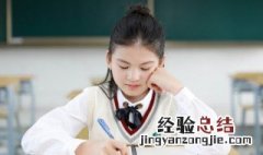 莫字组词 莫字组词和拼音怎么写