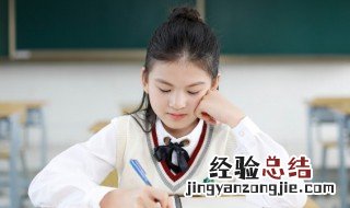 莫字组词 莫字组词和拼音怎么写