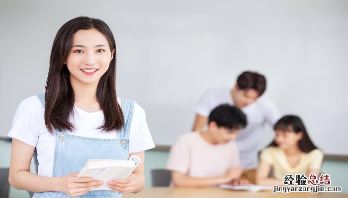 小学升初中家长意见怎么写 初中家长意见怎么写
