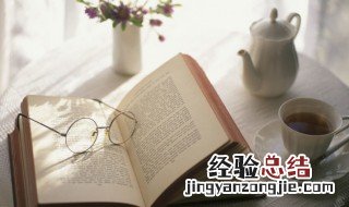 心情低落无奈的说说适合发朋友圈 心情低落说说发朋友圈简短