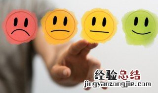 一个人对你好的句子 别辜负一个人对你好的句子