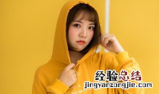 甜甜的网名女生网名带意思 甜甜的女生网名最新版