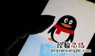 伤感网名女生心碎4个字 女生伤感网名好听心碎四个字