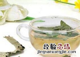 荷叶茶的功效与作用 荷叶茶的功效与作用禁忌与副作用有哪些