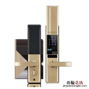密码锁选购技巧及安装方法 密码锁选购技巧及安装方法图片