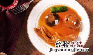 鹅掌扣干鲍 生扣鹅掌鲜鲍
