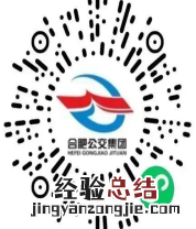 合肥非遗园赏樱专线车票怎么买 合肥非遗园樱花开了吗