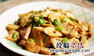 酱香笋豆干 笋干酱的做法