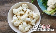 吃花菜的禁忌和副作用 吃花菜的禁忌