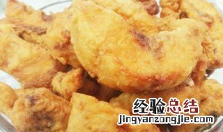 炸鱼块的做法窍门大全 炸鱼块的做法窍门