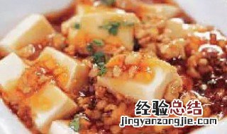 泡菜肉酱拌豆腐怎么做 泡菜肉酱拌豆腐怎么做好吃