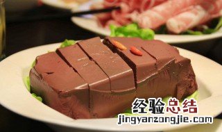 吃猪血的禁忌只组词 吃猪血的禁忌