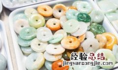 为什么有的翡翠那么便宜 为什么现在有些翡翠会这么便宜