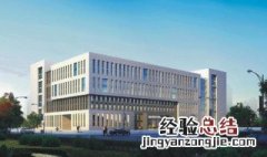 湖北工业大学有专科吗 湖北工业大学没有专科
