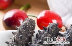 海参不适用人群 什么人不能吃海参