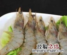 明虾壳的营养价值 明虾的壳有营养吗