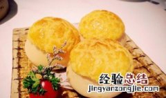 菠萝菠萝包包画师 菠萝菠萝包