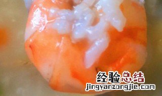 胡萝卜干贝羹