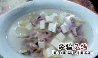鸭胗豆腐汤 鸭胗豆腐的做法大全