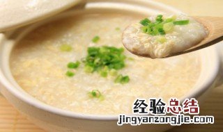黑米八宝粥的材料 小米八宝粥