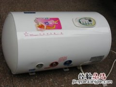 速熱熱水器即熱式出現故障E6是什麽原因