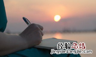 繁组词有哪些 繁组词
