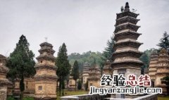 豫是哪个省的简称 河南位于中国中东部