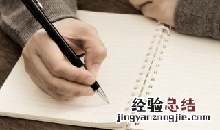 千古绝句有哪些 千古绝句具体有哪些