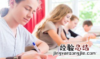 缴有几个读音意思是什么 缴的读音与含义